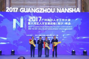 AI人才争夺战 高薪之下，人脸识别与行业集成如何引领应用新浪潮？